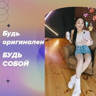 Superlive Россия