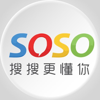 SOSO搜搜 🔍