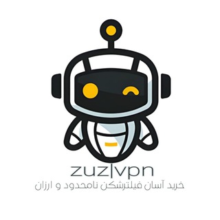 ربات | خرید فیلترشکن 🛒