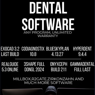 Dental software | Dental Crack | Exocad | 3shape | Maestro | Onyxceph | Millbox | Hyperdent | Exoplan