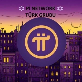 Pİ NETWORK TÜRK 🇹🇷