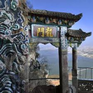 龙门-888匿名号码|电报用户名|TON区块链|Telegram Ads|Fragment拍卖平台|相关使用知识