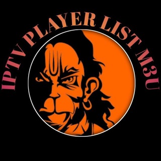 IPTV PLAY LIST M3U