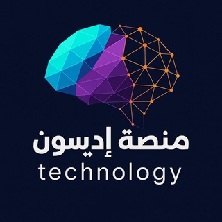 منصة اديسون التعليمية