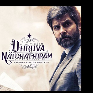 Dhruva Natchathiram Movie Download