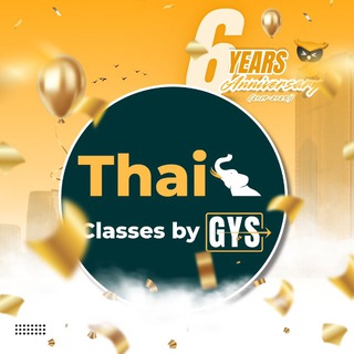 Thai Classes by GYS