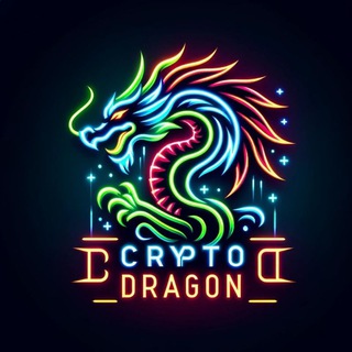 كريبتو دراجون Crypto Dragon