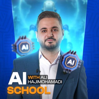 آموزش هوش مصنوعی