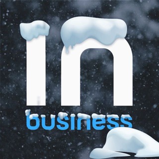inbusiness