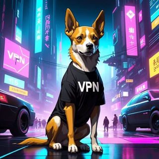 STAFF VPN BOT