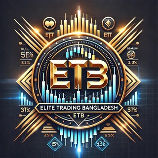ELITE TRADING BANGLADESH ♤