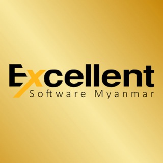 Excellent Software Myanmar